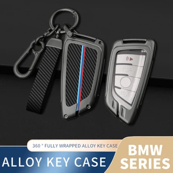 BMW car key cover BMW car key cover
